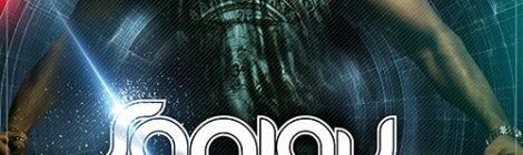 Gig Alert: Sanjay Dutta at Dublin, Hyderabad