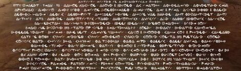 EDC LINE-UP REVEALED! *HEAVY BREATHING*